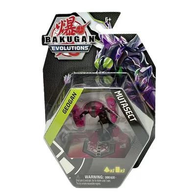 Bakugan, Special Attack Dragonoid, Spinning Collectible, Customizable  Action Figure and Trading Cards, Kids Toys for Boys and Girls 6 and up |  Spin Master