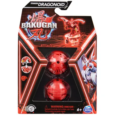 Bakugan Ultra, Pyravian, 3-inch Collectible Action Figure and Trading Card,  for Ages 6 and Up - Walmart.com