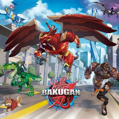 Bakugan - Pyrus Drago - Lunch Box | Lunchbox.com
