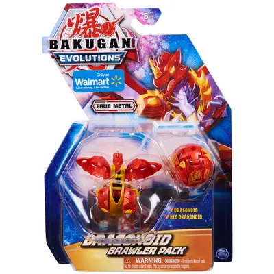 TOYBARN : Bakugan, Deluxe Battle Brawlers Card Collection Garganoid