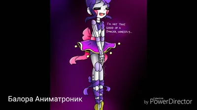 Балора | Wiki | FNaF Amino [RUS] Amino