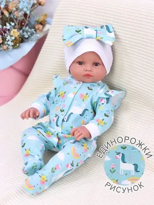 Одежда для куклы Беби Бон (Baby Born) 43см , Rich Line Home Decor,  ИП-Х-777-1_Сиреневый-розовый-ангелочек-с-шапочкой - купить с доставкой по  выгодным ценам в интернет-магазине OZON (1189119494)