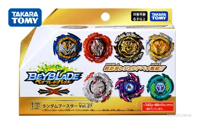 Бейблейд BEYBLADE B-118 (ID#1937350772), цена: 179 ₴, купить на Prom.ua