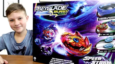 Юла светящаяся Бэйблейд. Волчок Beyblade с устройством для запуска. Бейблэйд  для арены. - купить с доставкой по выгодным ценам в интернет-магазине OZON  (1156634560)