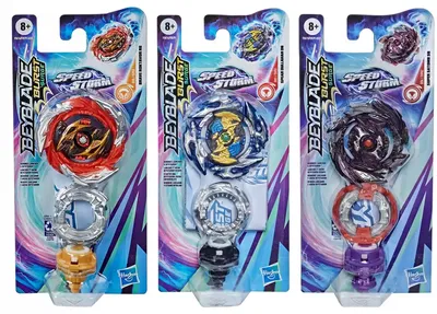 Beyblade Burst QuadDrive Glory Regnar R7 Spinning Top Starter Pack --  Battling Game Top Toy with Launcher - Beyblade