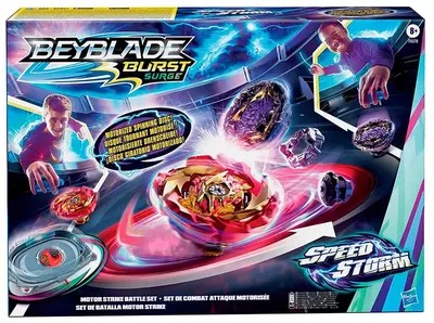 Съедобная Вафельная сахарная картинка на торт Бейблэйд Beyblade 013.  Вафельная, Сахарная бумага, Для меренги, Шокотрансферная бумага.