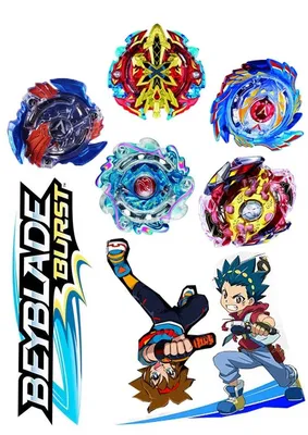 Pin by Степан on Бейблэйд бёрст | Beyblade characters, Beyblade burst,  Princess zelda