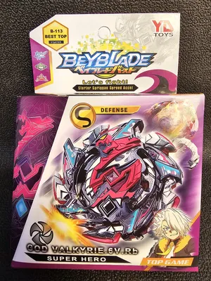 CLEARANCE BEYBLADE X BX-19 November BOOSTER RhinoHorn – Mall of Beys -The  Official Store of Beyblade World by Zankye