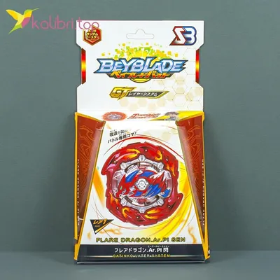 All 425 Beyblades Qr-CODES | Все 425 Qr-Кодов Бейблэйдов - Beyblade Burst  Surge APP - YouTube