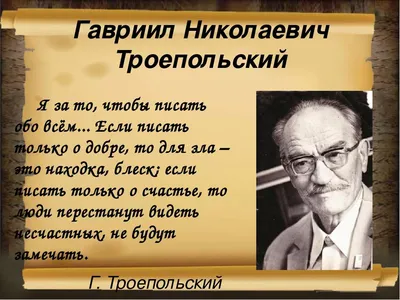 Афиша кино Белый Бим Черное ухо Ярославль - iCity.life