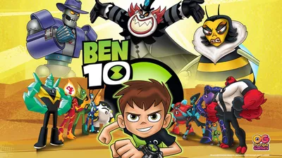 Free STL file BEN 10 - Alien UpGRADE FREE 👽・Template to download and 3D  print・Cults