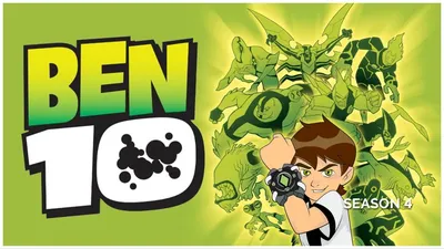 Ben 10: Ultimate Alien (TV Series 2010–2012) - IMDb