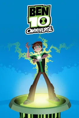 Ben 10: Omniverse (TV Series 2012-2014) - Posters — The Movie Database  (TMDB)