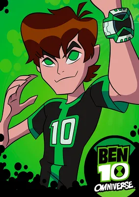 Earth Cartoon Drawing png download - 947*1146 - Free Transparent Ben 10  Omniverse png Download. - CleanPNG / KissPNG