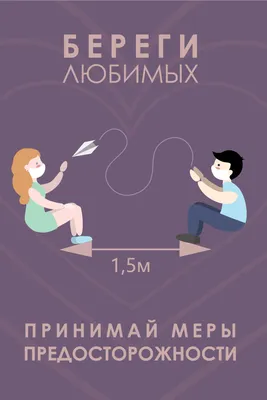 рекомендации | TikTok