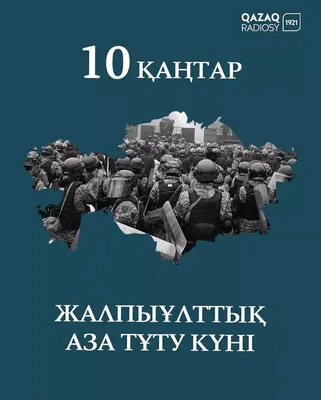 Берегите себя и близких! | Государственное учреждение здравоохранения  Тульской области \"Клинический центр детской психоневрологии имени  Б.Д.Зубицкого\"