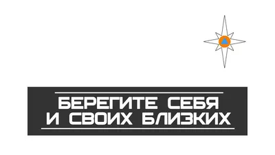 С добрым утром дорогие друзья! Пусть у всех все будет хорошо, крепкого  здоровья всем, берегите себя и своих близких! Пусть хранит вас… | Instagram