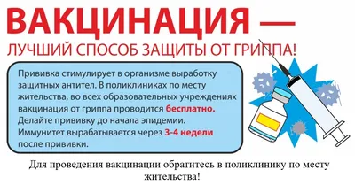 Видеооткрытка Берегите себя и своих близких Красивое музыкальное пожелание  доброго утра Желаю мира и добра!