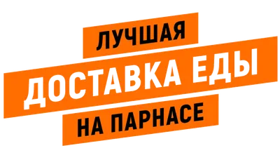 Акция Ситилинк: Доставка и подъем бесплатно с 09.08.2022 до 25.10.2022