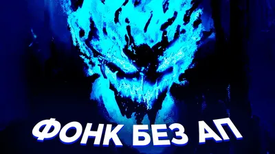 Нарушение авторских прав: ответственность согласно закону, последствия,  наказание, размер штрафов