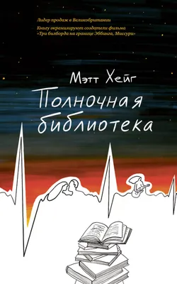 Это городская гостиная». Какой предстала Республиканская детская библиотека  после реконструкции и что здесь делать – Новости Узбекистана – Газета.uz