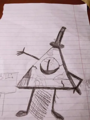 Мягкая игрушка Bill Cipher Designer Gravity Falls Билл Шифр (Сайфер)  Гравити Фолз Купить в магазине G4SKY.ru