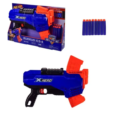 Купить Набор бластеров Nerf Elite 2.0 Face Off Target (F8273) недорого в  Украине