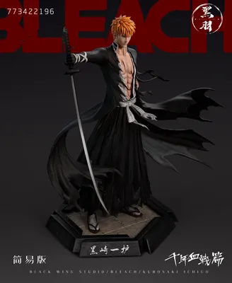 ArtStation - Bleach // Ichigo Fanart