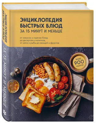 много разных блюд и продуктов, картинка традиционной еды, Традиционная  пища, Корея фон картинки и Фото для бесплатной загрузки