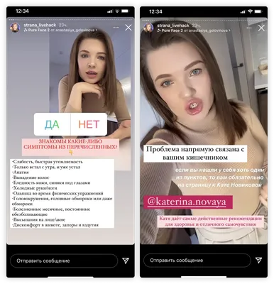 10 популярных таджикских блогеров в Instagram | Искусство на WEproject