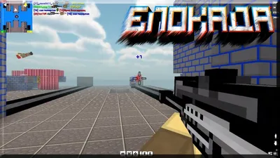 Блокада (3D FPS Online) играть онлайн | Игры ВКонтакте