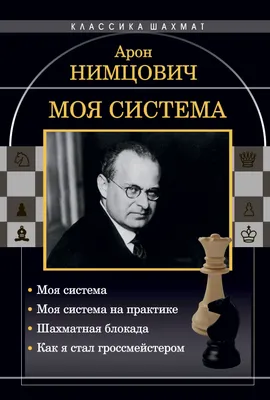 Историческая квиз-игра «Блокада Ленинграда» | 31.01.2022 | Тутаев -  БезФормата