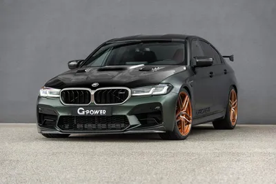 2023 BMW M5 Prices, Reviews, and Photos - MotorTrend