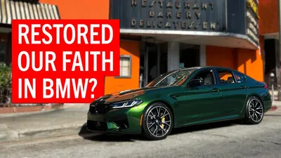 Черная bmw m5 f90 на фоне зимнего…» — создано в Шедевруме