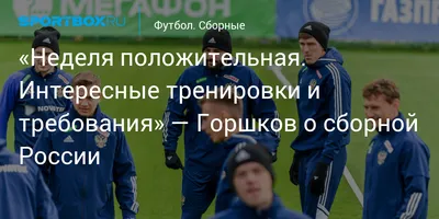 67-летняя белгородка проводит необычные онлайн-тренировки