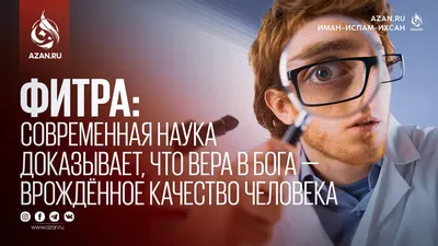 Картина для интерьера маслом на холсте Руки Бога Ребёнок Живопись в  интернет-магазине Ярмарка Мастеров по цене 58650 ₽ – RHE58RU | Картины,  Москва - доставка по России