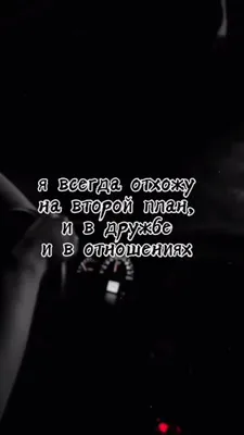 Человек Тело Сидеть С Умом Психическое Здоровье Исцеление Духовная Грустная  Боль Подавленное Одиночество Монстр В Вашем Сознании Грусть Н — стоковая  векторная графика и другие изображения на тему Абстрактный - iStock