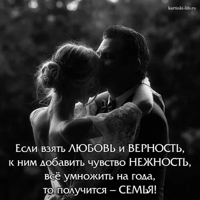 цитаты #заметки #отношения #грусть #слезы #любовь #переписка #боль #о... |  TikTok