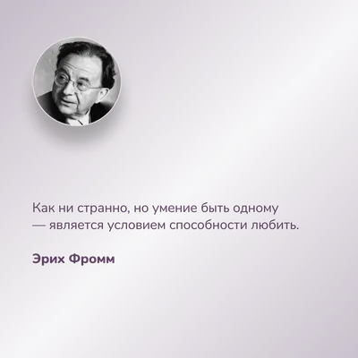 зОря✨ on X: \"\"Плакать от боли в сто раз лучше, чем от одиночества\"  https://t.co/fpLYGNFxoF\" / X