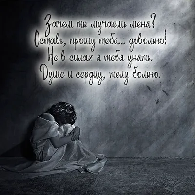 Who wrote “СЕРДЦЕ ПЛАЧЕТ И БОЛИТ (HEART CRYING AND HURTS)” by SHAMAN?