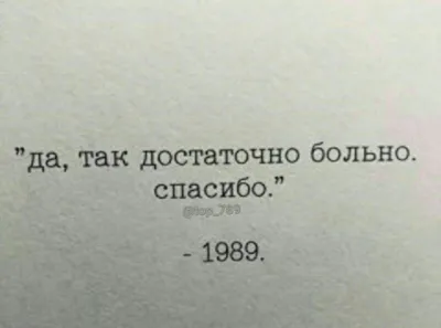 Сейчас будет💔больно, сердце …» — создано в Шедевруме