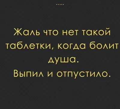 Моей книжке больно | Рамадье Седрик - купить с доставкой по выгодным ценам  в интернет-магазине OZON (547942051)