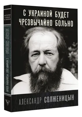 Как больно, когда ты открыл душу и сердце человеку а он тебя просто предал…  | Я Люблю Тебя | Фотострана | Пост №1631772115