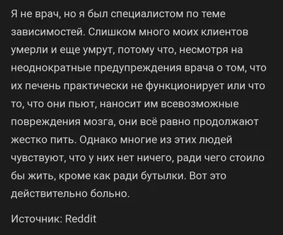 Плазмолифтинг лица — больно ли это?