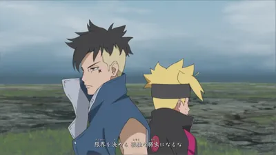 VIZ | The Official Website for Boruto: Naruto Next Generations