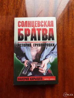 💥💥💥 Братва, это нельзя пропускать! с 17-24 ноября скидка 30% на все  трехмесячные тарифы \"Харабы\" и \"Школу.. | ВКонтакте