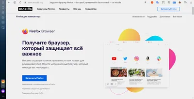 Google выпустила браузер Chrome 100 | HONOR CLUB (RU)