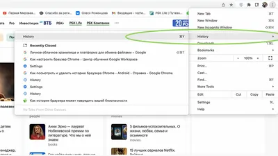 Рекомендую Arc — революционный браузер, из-за которого я отказался от  Google Chrome