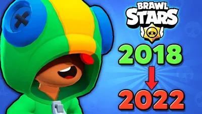 Leon | Brawl Stars Wiki | Fandom