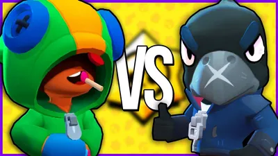 Brawl Stars Ворон против Леона (Crow VS Leon) голосуйте - Chess.com